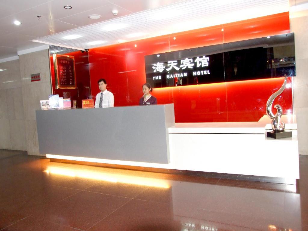 Shenzhen Haitian Hotel Εξωτερικό φωτογραφία