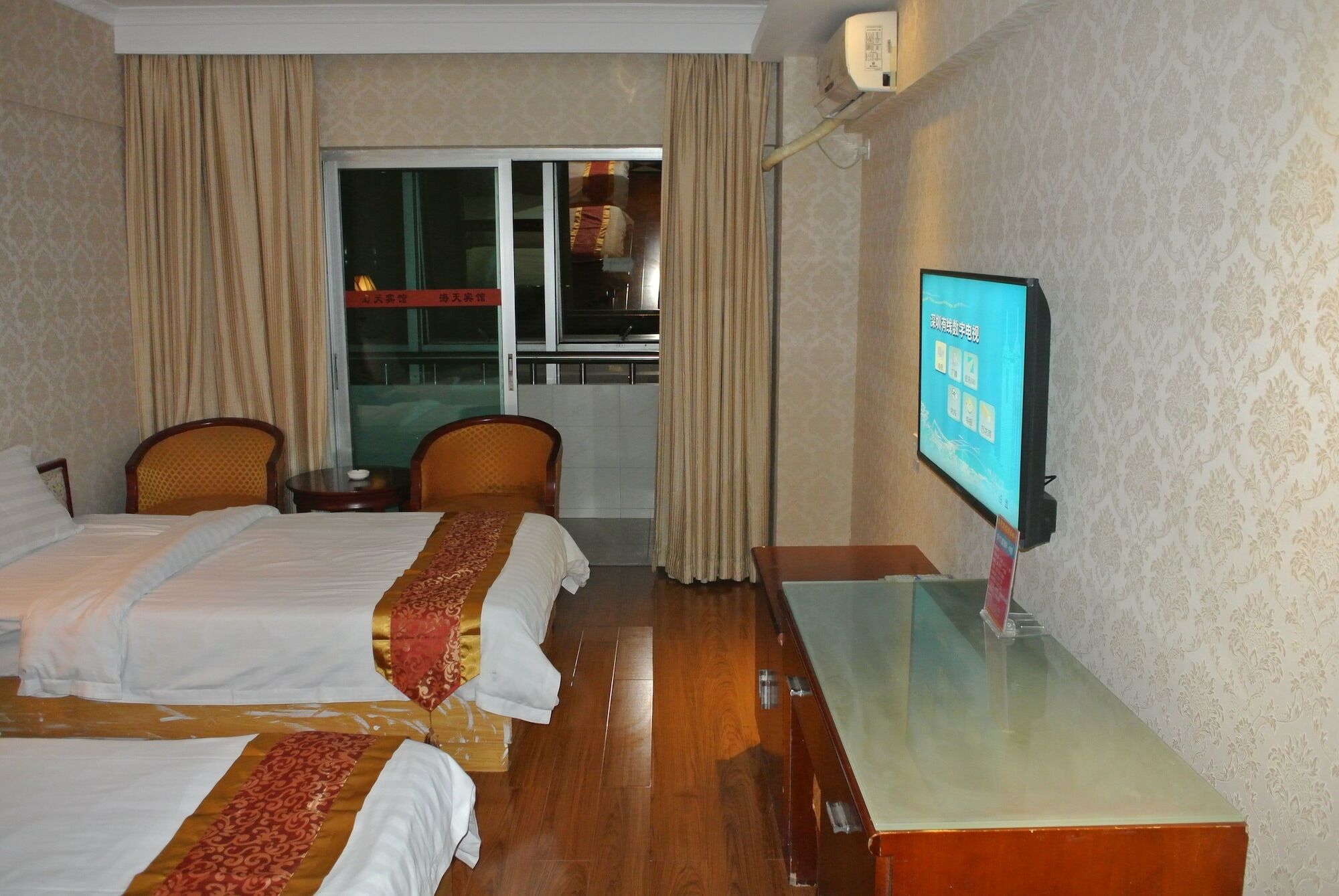Shenzhen Haitian Hotel Εξωτερικό φωτογραφία